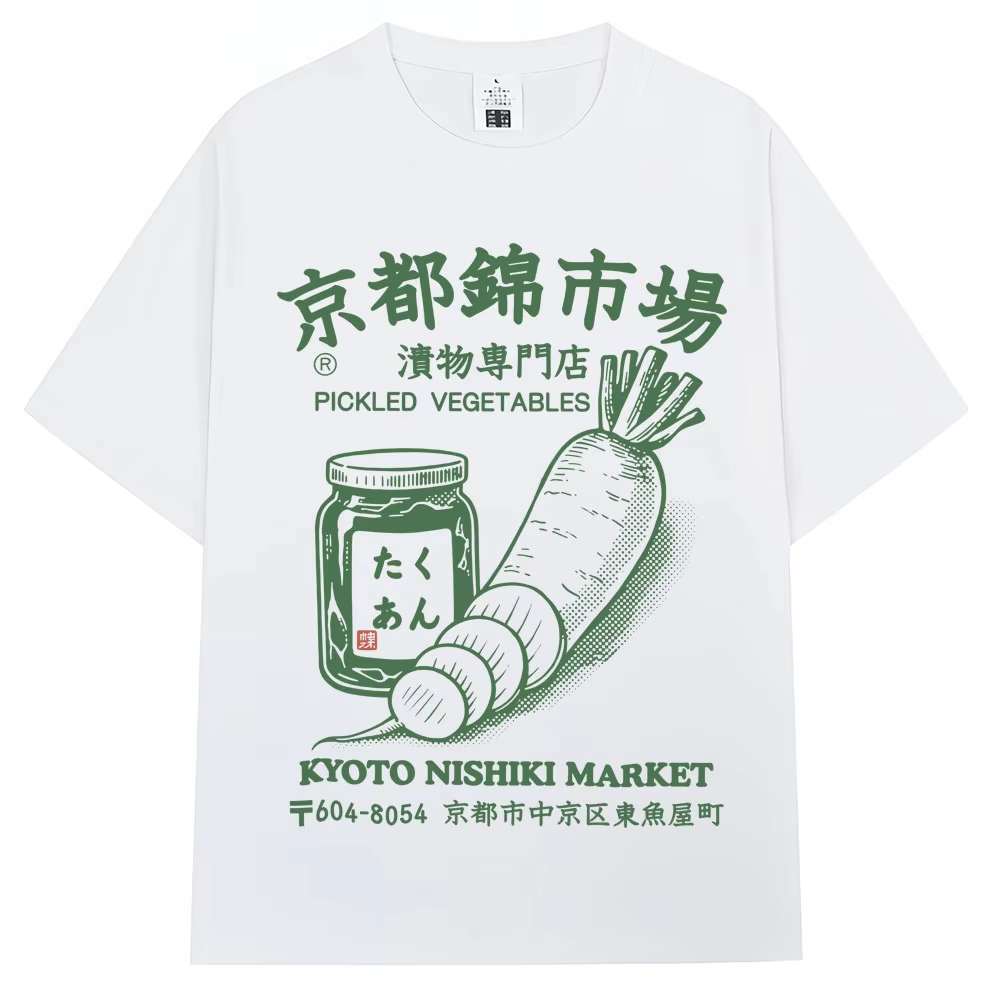 Vintage Fashion Market - Camiseta Estampada Estilo Japonês Kyoto Nishiki