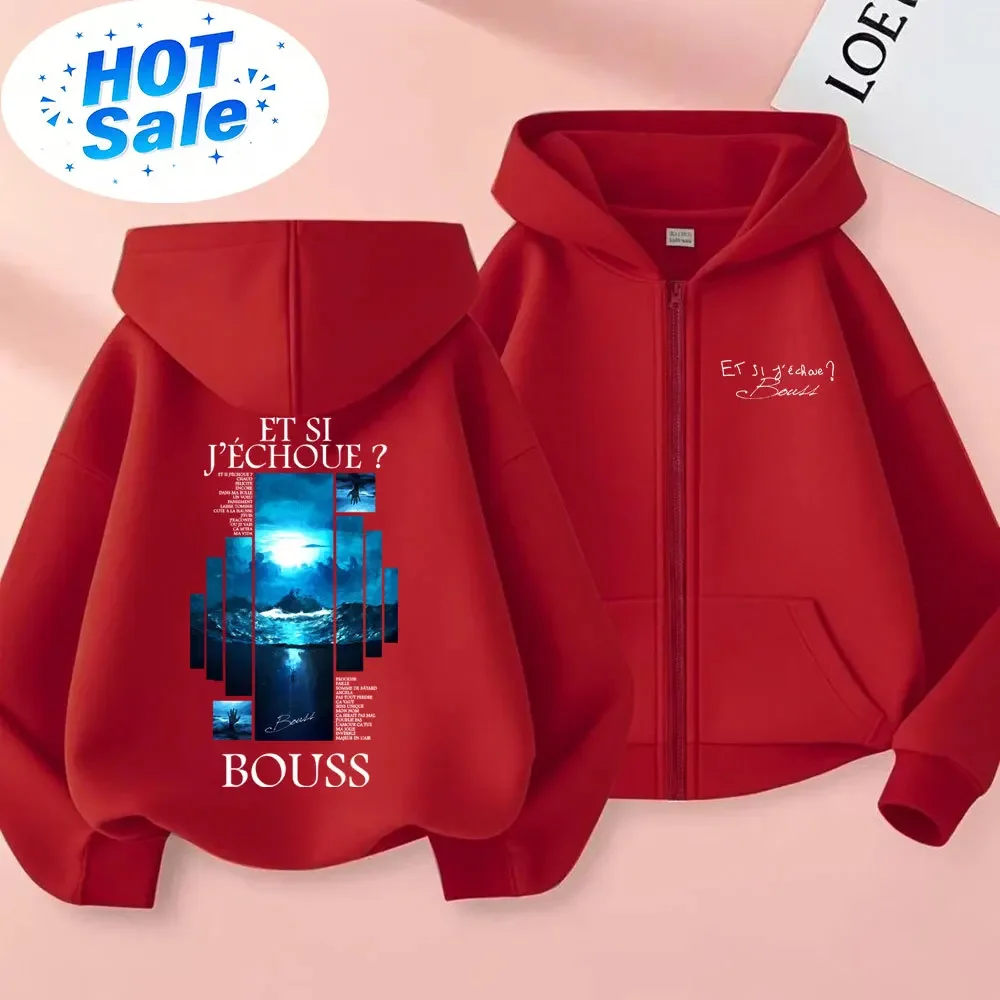Moletom com Zíper do Álbum Rap - Vintage Fashion Pop Up avaliação e preço