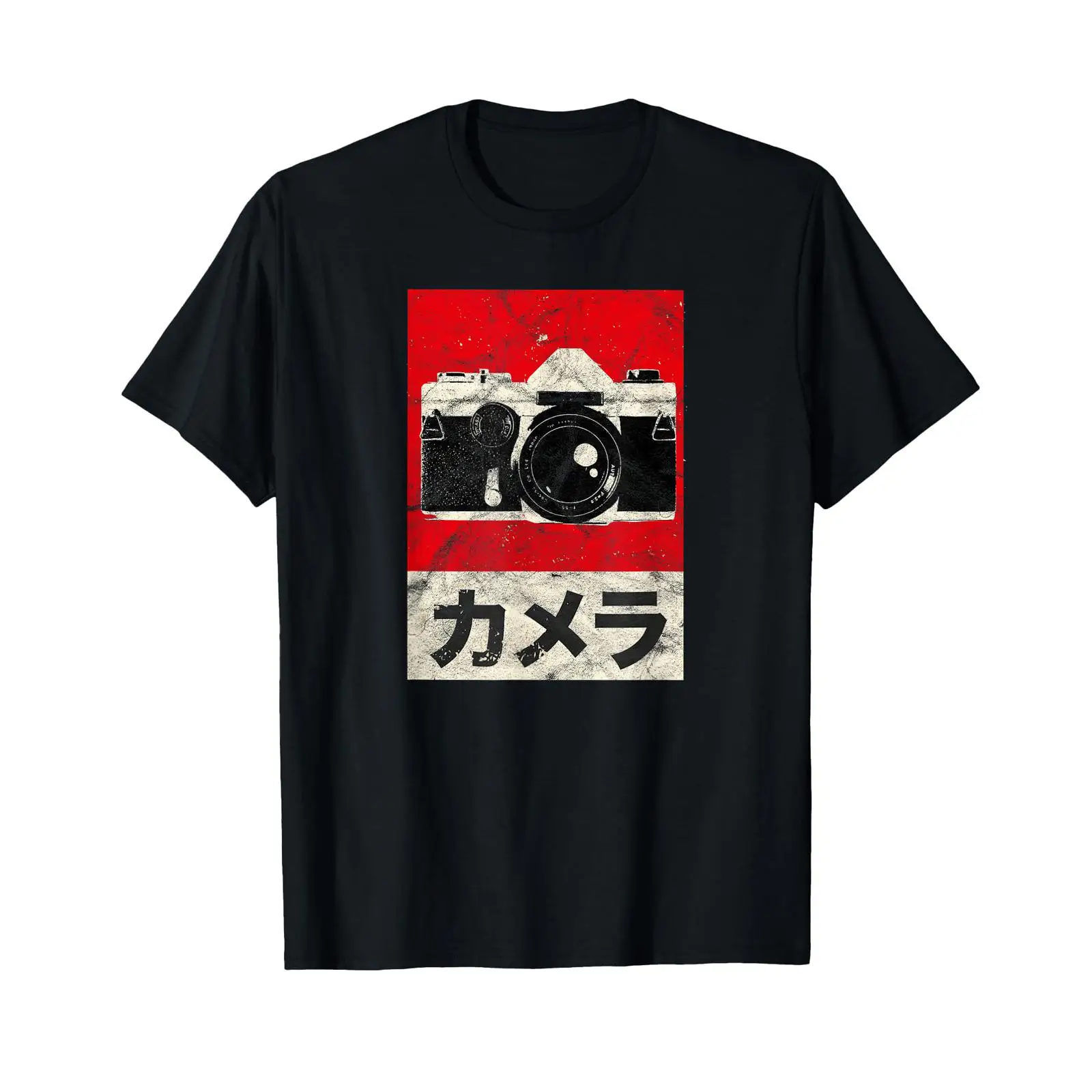Camiseta vintage japonesa com  - Vintage Fashion Photographers avaliação e preço